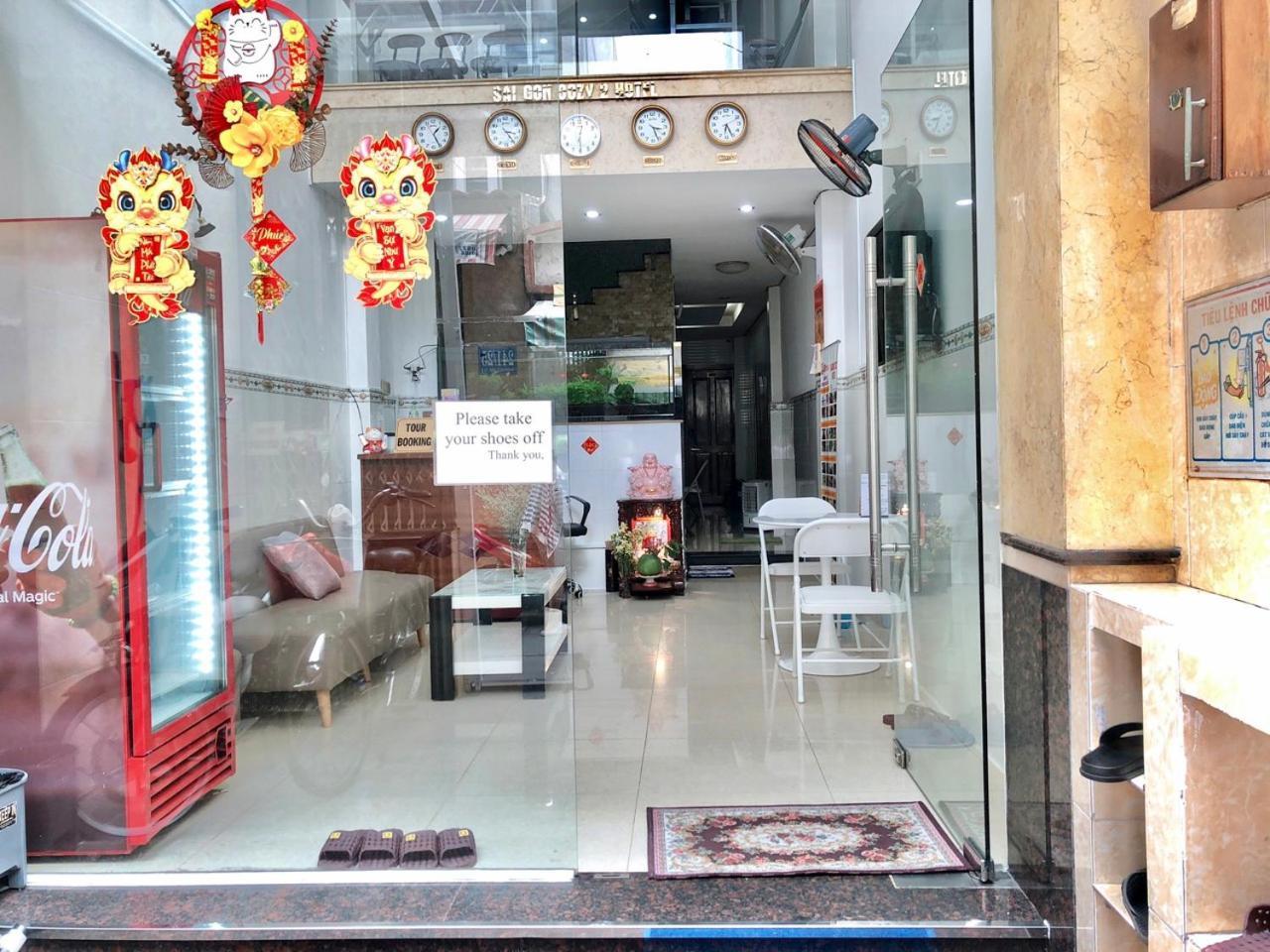 Saigon Cozy2 Hotel At 241 Pham Ngu Lao Street Ho-Chi-Minh-Stadt Exterior foto